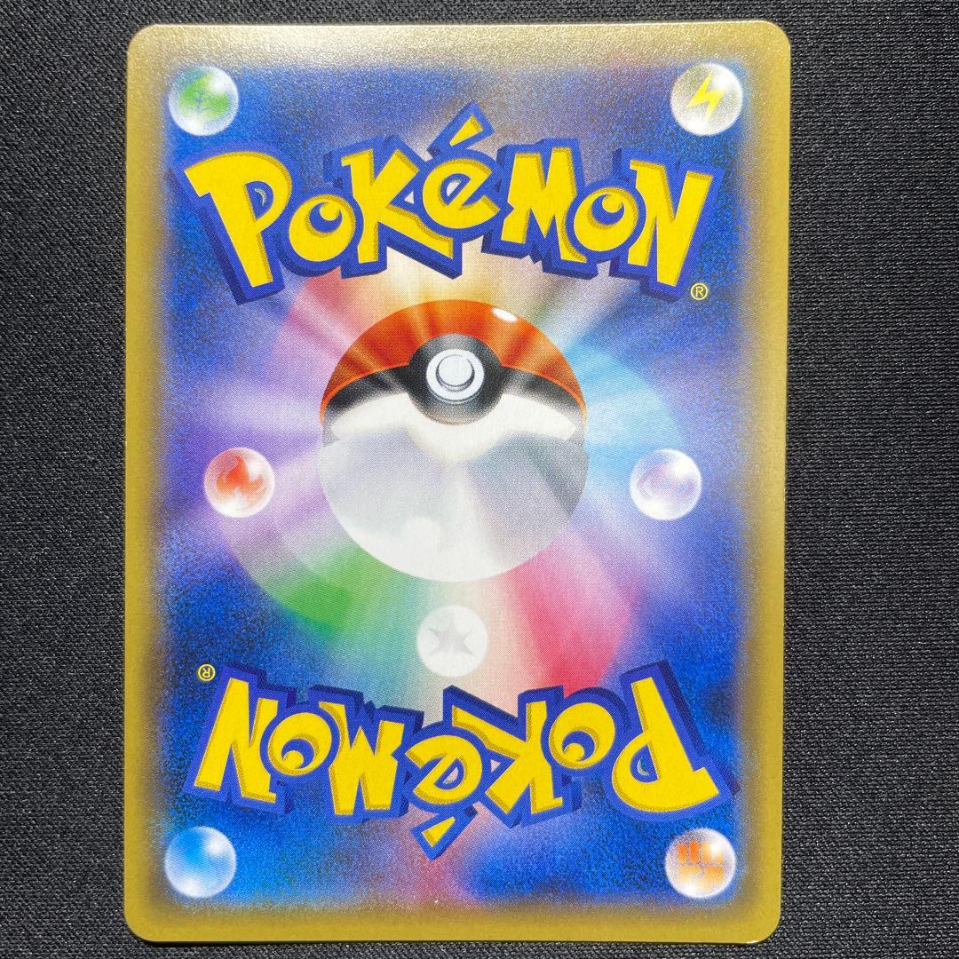 ポケカ ジムバッジ プロモ まとめ売り 3枚 カスミ サカキ タケシ