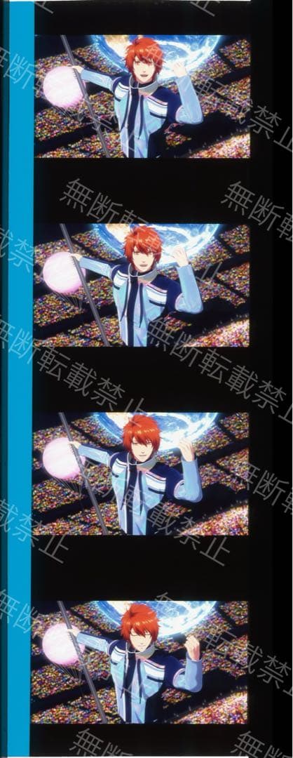 うたプリ 一十木音也 特典コマフィルム①