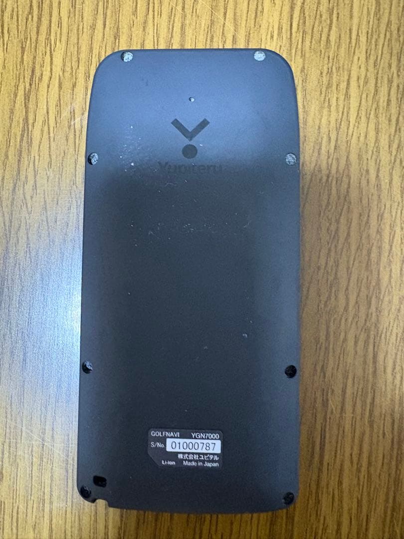 週末価格！Yupiteru GPSナビ YGN7000