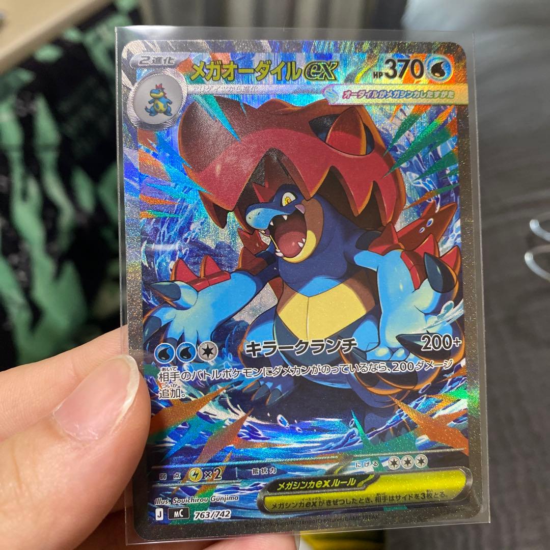 ポケモンカード　スタートデッキ100 No.101 全セット