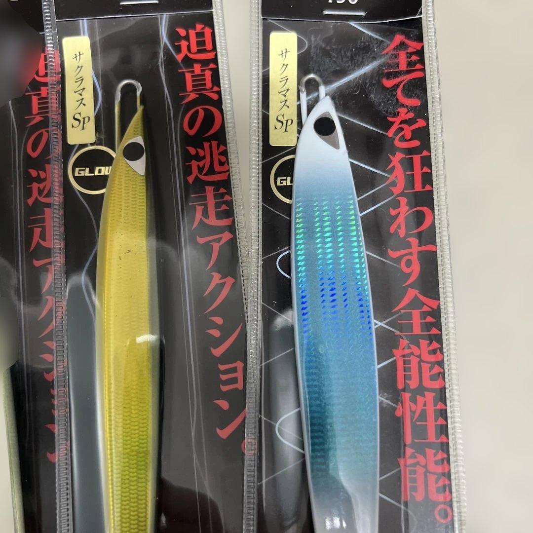 CB ONE C1サクラマスSP ５本