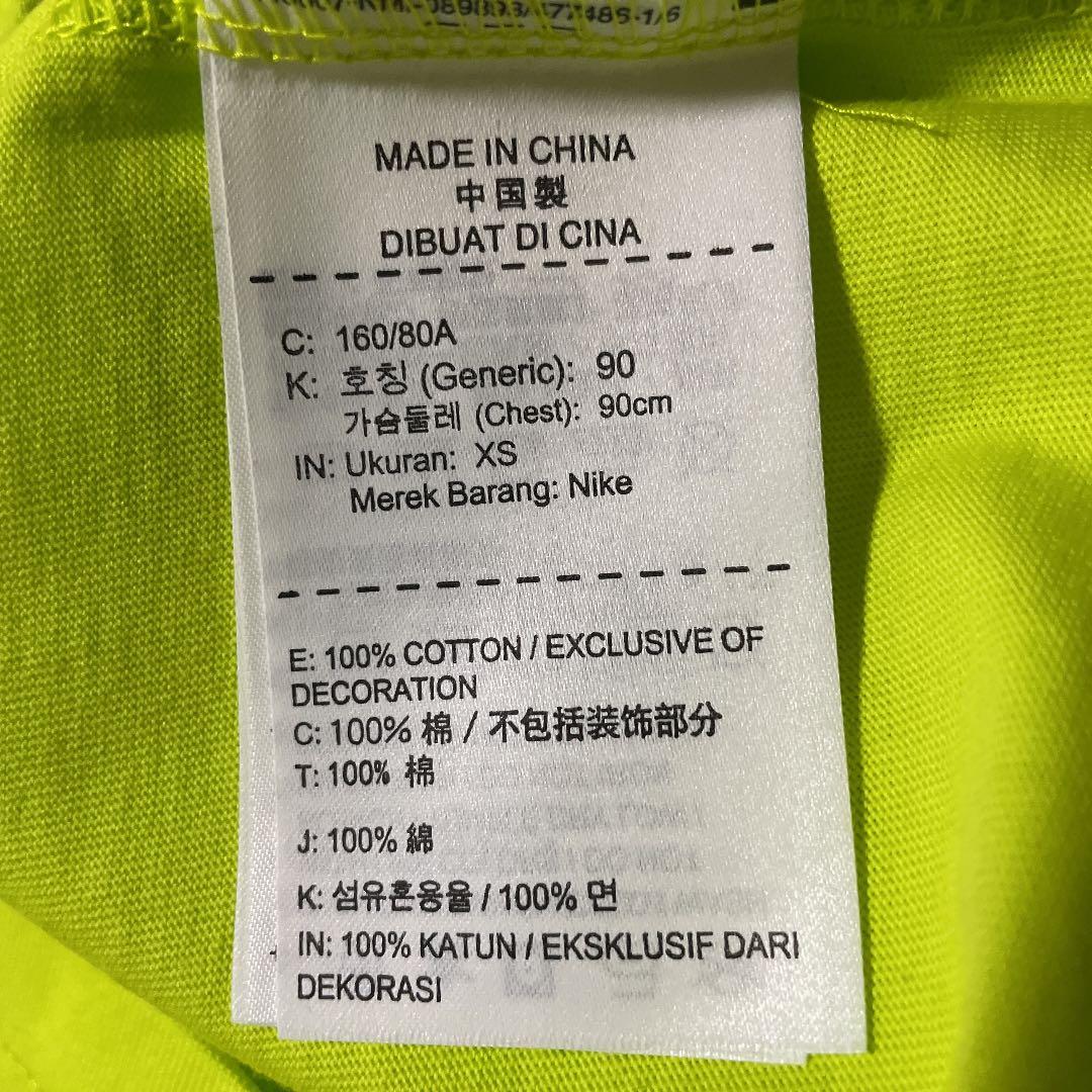 [オフホワイト,NIKE]OFF-WHITE x Nike Tシャツ