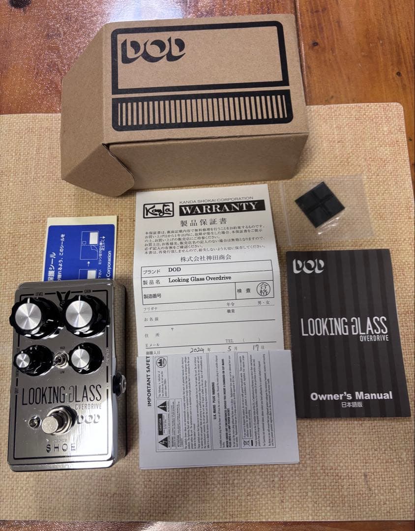 ギター DOD LOOKING GLASS Overdrive