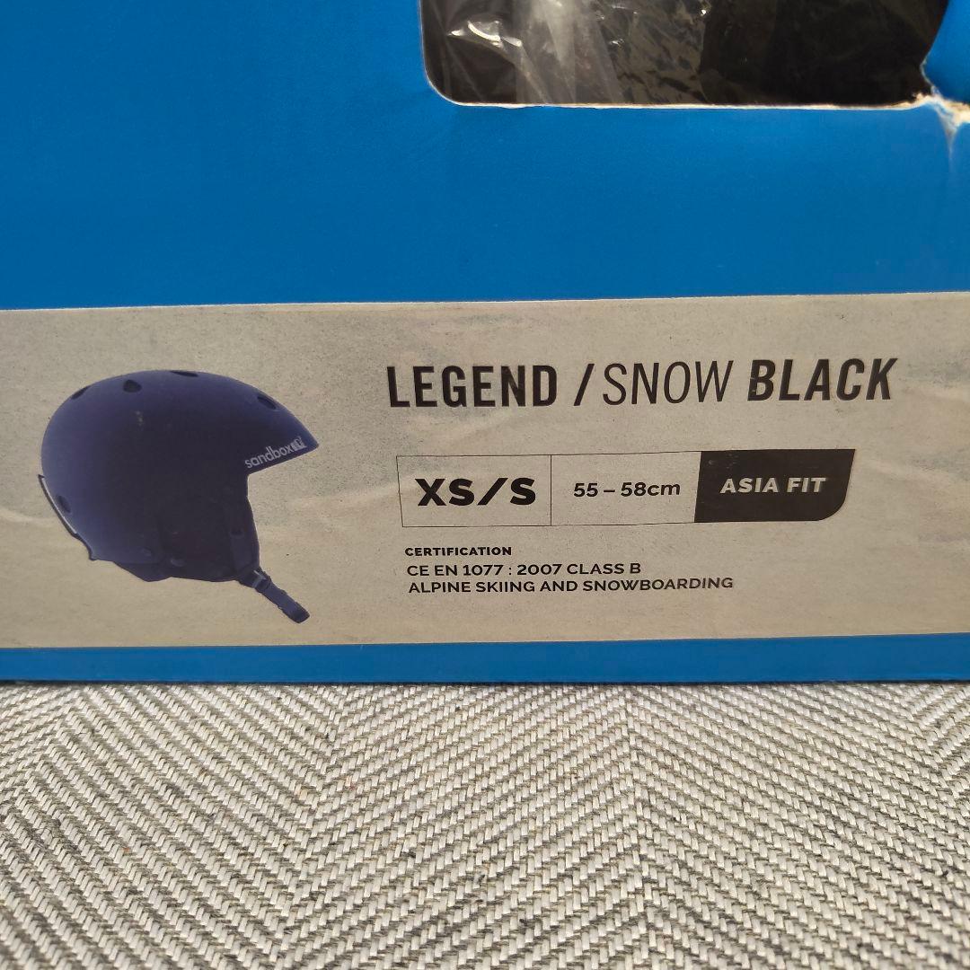 サンドボックス LEGEND  XS/S ヘルメット