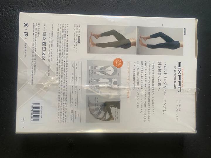 シックスパッドタイツMサイズ　新品未開封