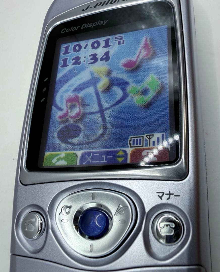 モックアップ　ガラケー　j-phone 三菱　MITSUBISHI 携帯