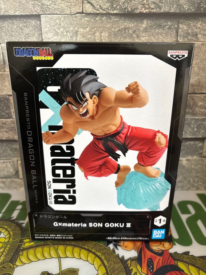 ドラゴンボール フィギュア11体セット DRAGON BALL