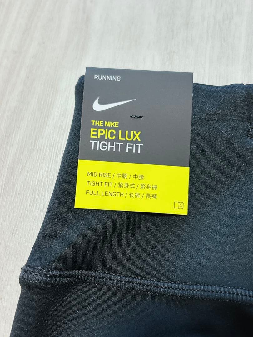 NIKE ナイキ エピック ウィメンズ ミッドライズ ランニングレギンス タイツ