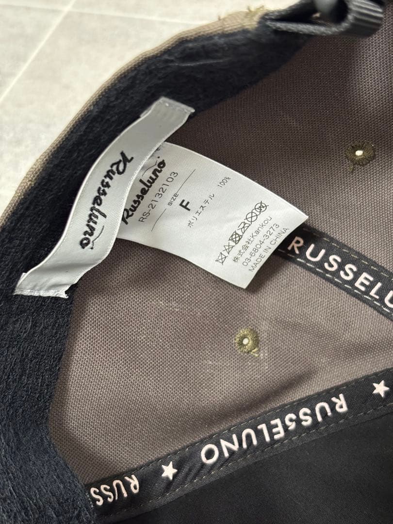 Russeluno CORDURA BB CAP カーキ