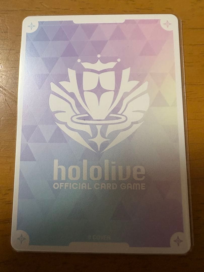 い*ぬ様 ホロライブ カードゲーム ホロカ 桃鈴ねね SEC ねねち