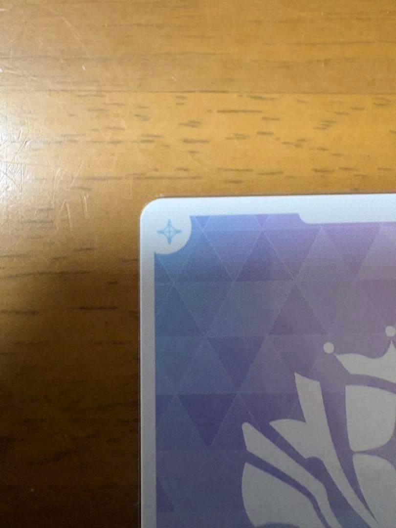 い*ぬ様 ホロライブ カードゲーム ホロカ 桃鈴ねね SEC ねねち