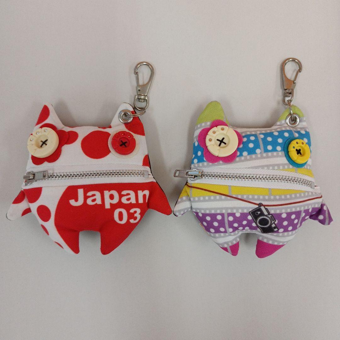 モンヂャック　ケース ぬいぐるみ 10点 ばら売り不可
