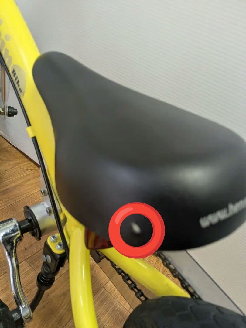 【美品】へんしんバイク2 12インチ　イエロー　黄色　 スタンド付