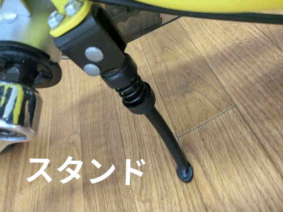 【美品】へんしんバイク2 12インチ　イエロー　黄色　 スタンド付