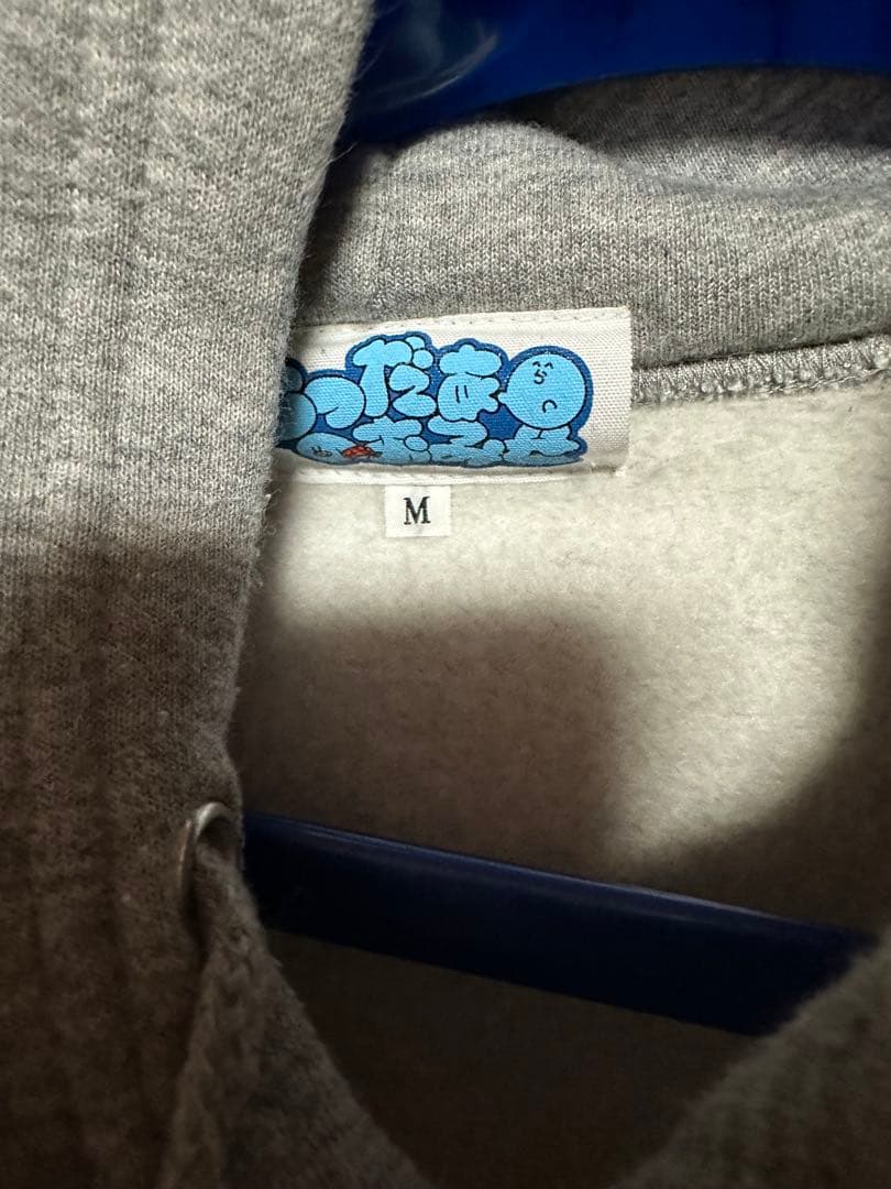 らっだぁのおみせ　刺繍　パーカー　Mサイズ