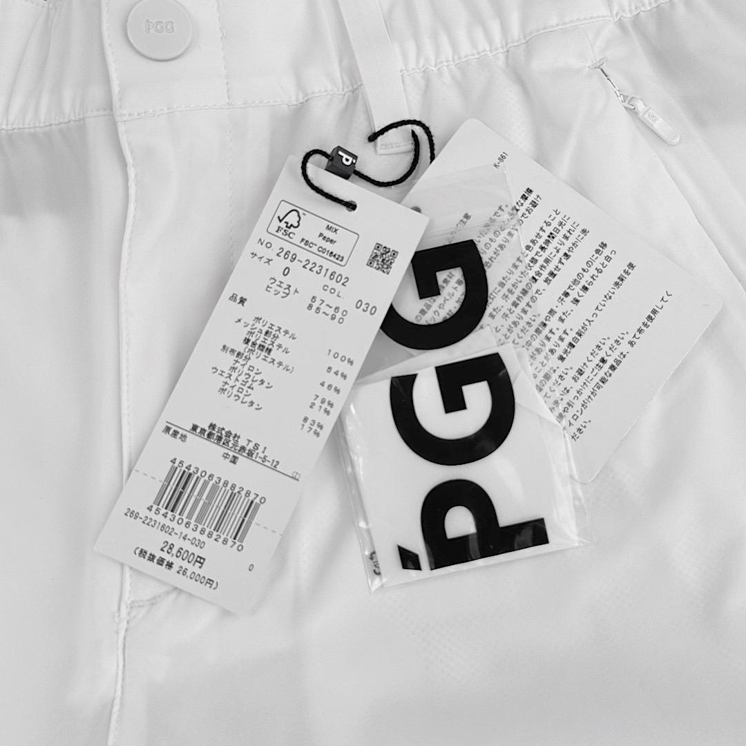 174 PGG 新品タグ付き 定価28,600円 レディースパンツ 白 1 M