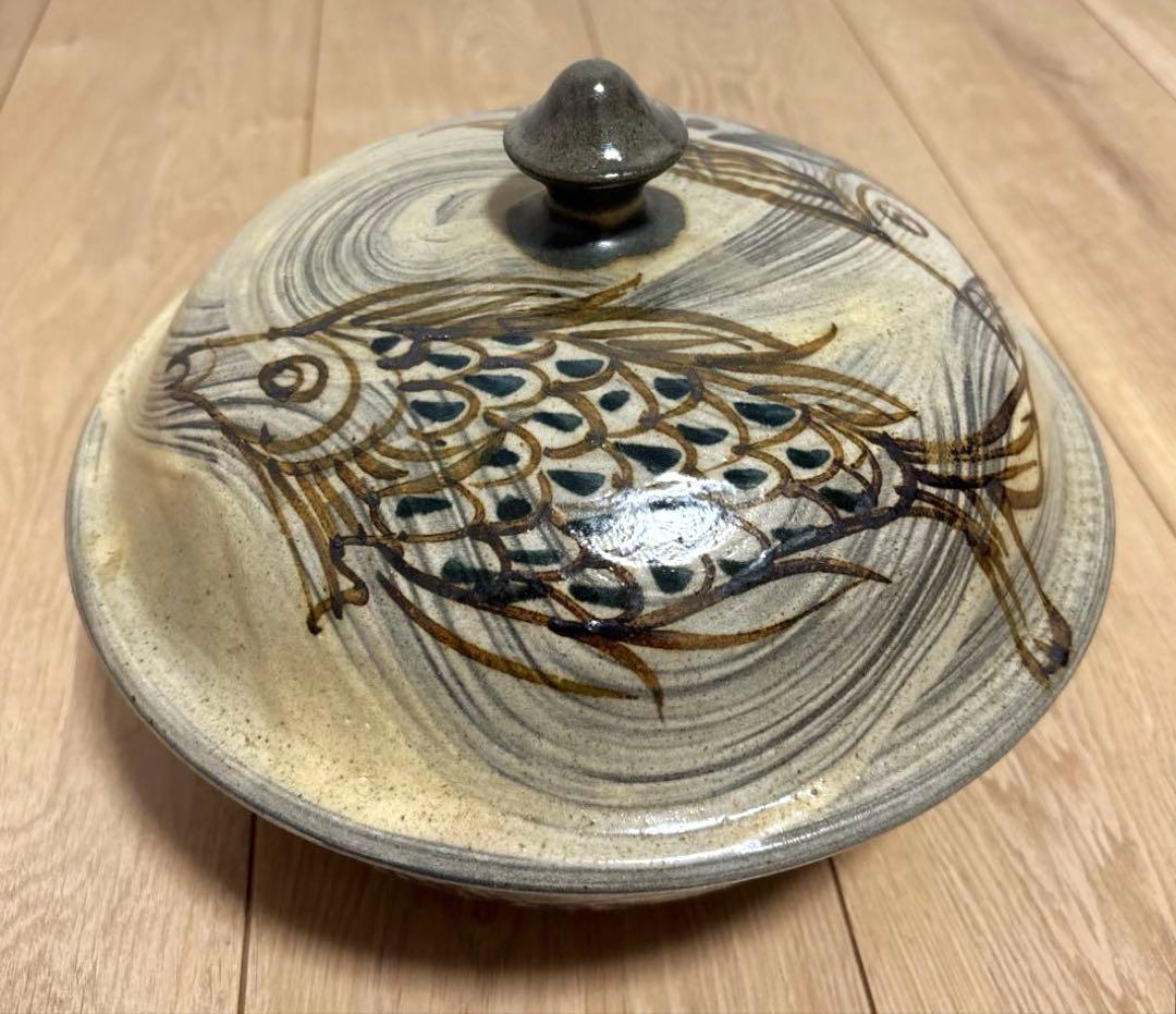 【未使用保管品】23cm 深皿　魚紋　やちむん 壷屋焼 蓋物　タラフー　琉球