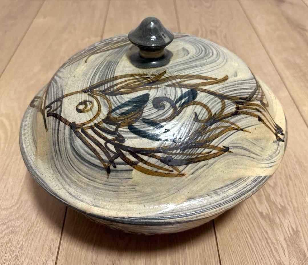 【未使用保管品】23cm 深皿　魚紋　やちむん 壷屋焼 蓋物　タラフー　琉球