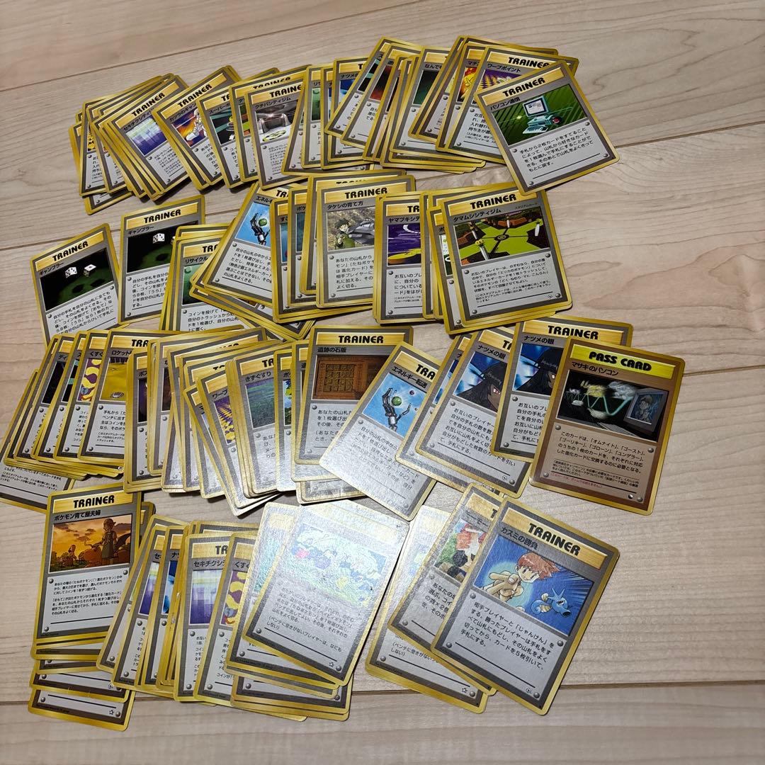 ポケモンカード　旧裏　激レア　まとめ売り　500枚超　マーク無しあり