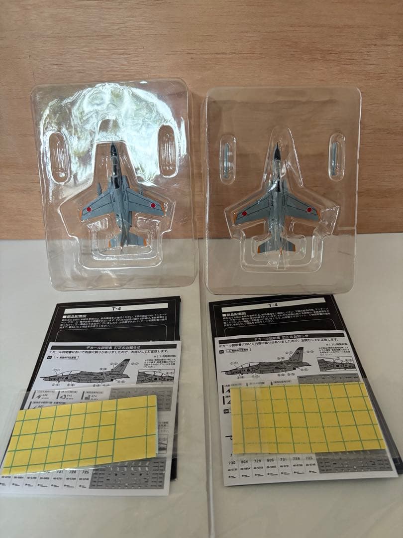 Jwings 航空自衛隊 1/144 ブルーインパルス3機＋その他T-4 5機