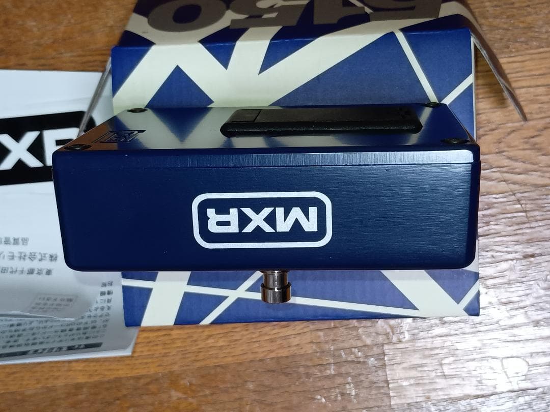 MXR EVH30 EVH5150 Chorus コーラス 開封のみ
