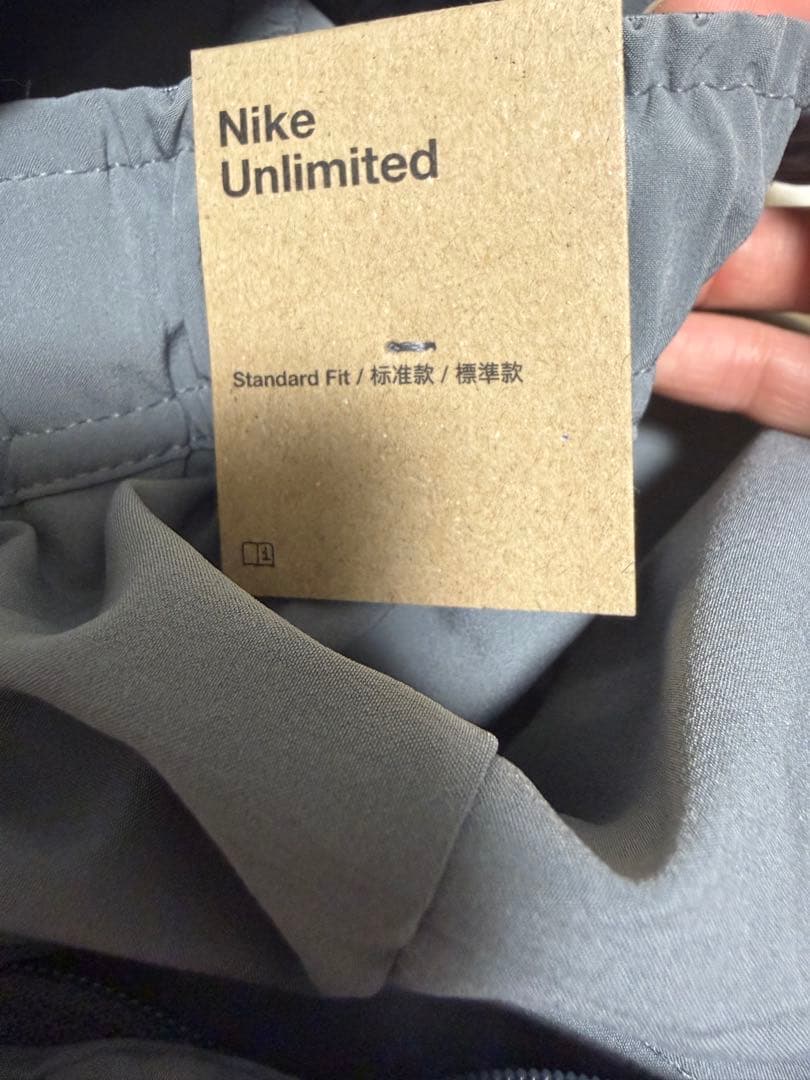 未使用　ナイキ　Unlimitedコレクション