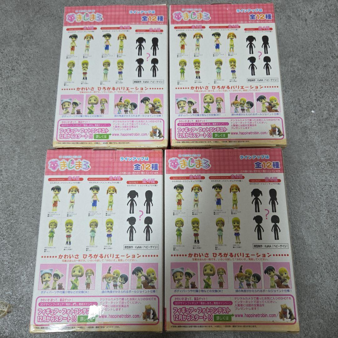 苺ましまろ 3D DESIGN FIGURE 開封品4体セット