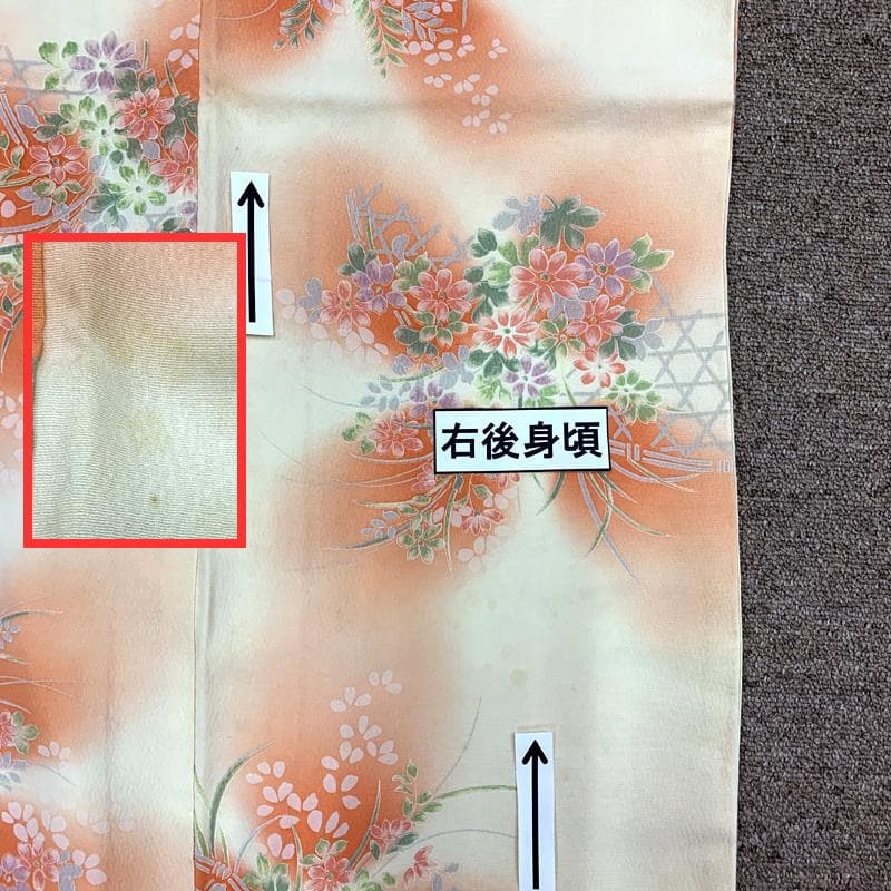 505ag49□七五三 七歳 女児 着物&袋帯 花文□状態良好