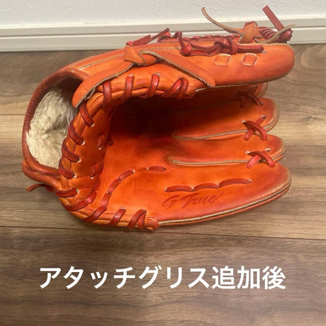 メンテ済み　ミズノGlobal Elite G tune軟式 大人 内野手