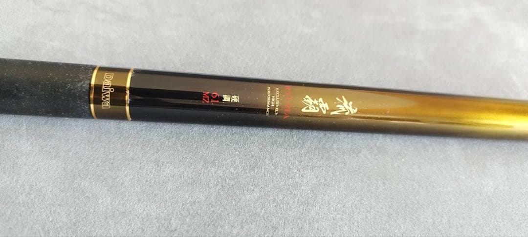 ✨️DAIWA 流覇 鮎竿 渓流 黒/金✨️