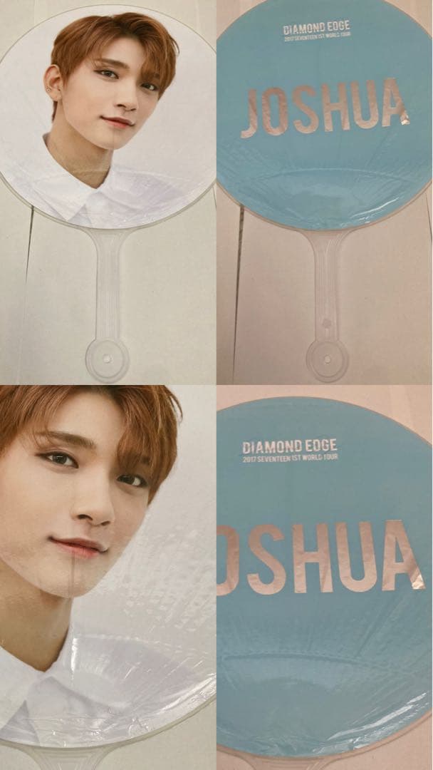 SEVENTEEN セブチ ジョシュア うちわ まとめ売り