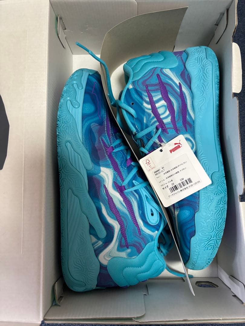 シューズ(男性用) Puma LaMelo Ball MB.03 \"Buzz City\"