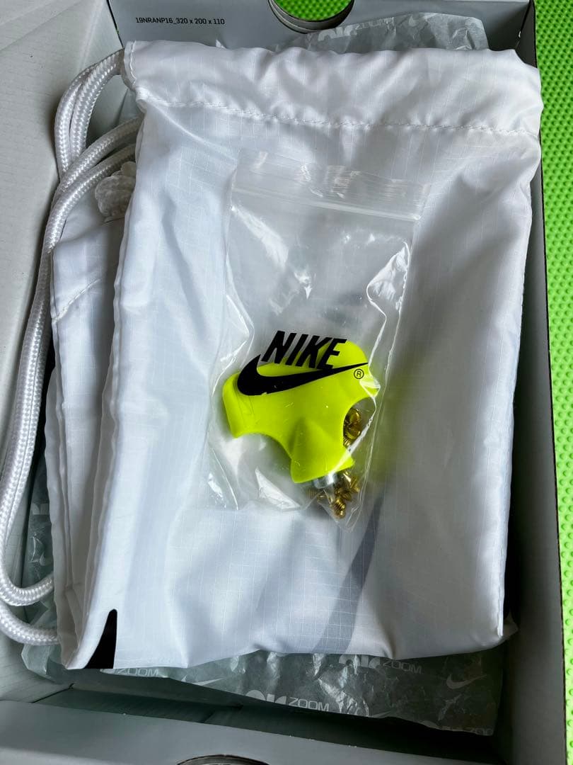 Nike エアーズーム　ビクトリーフライニット27.5cm