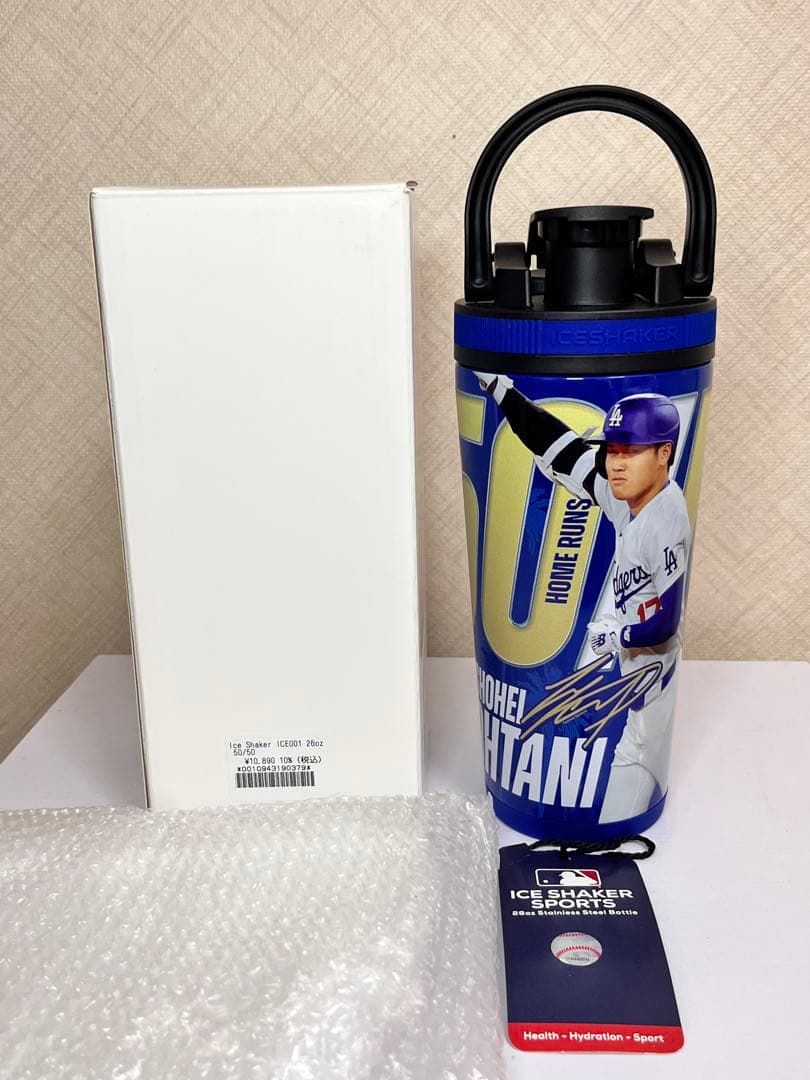 大谷翔平選手　真空ステンレスアイスシェイカーボトル　WBC 侍ジャパン　50盗塁