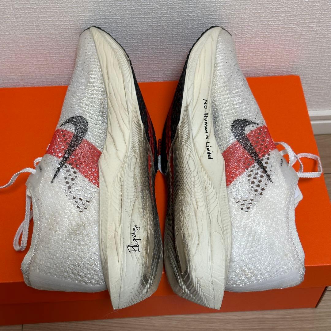 スパイク・シューズ Nike Vaporfly Next%3 EK 26.5cm