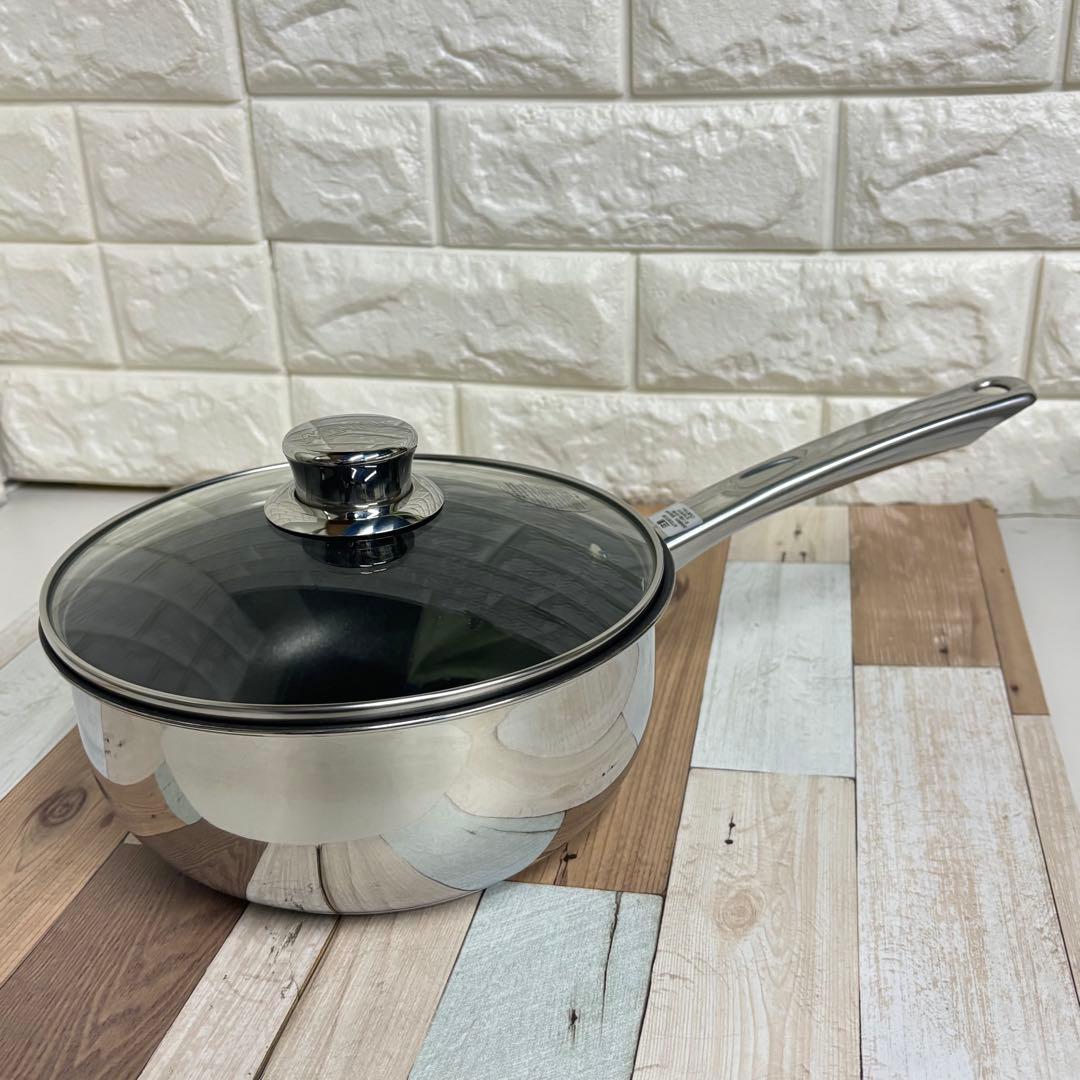 MEYER マキシム SS 蓋付ディープパン 20CM マイヤー 鍋　フライパン