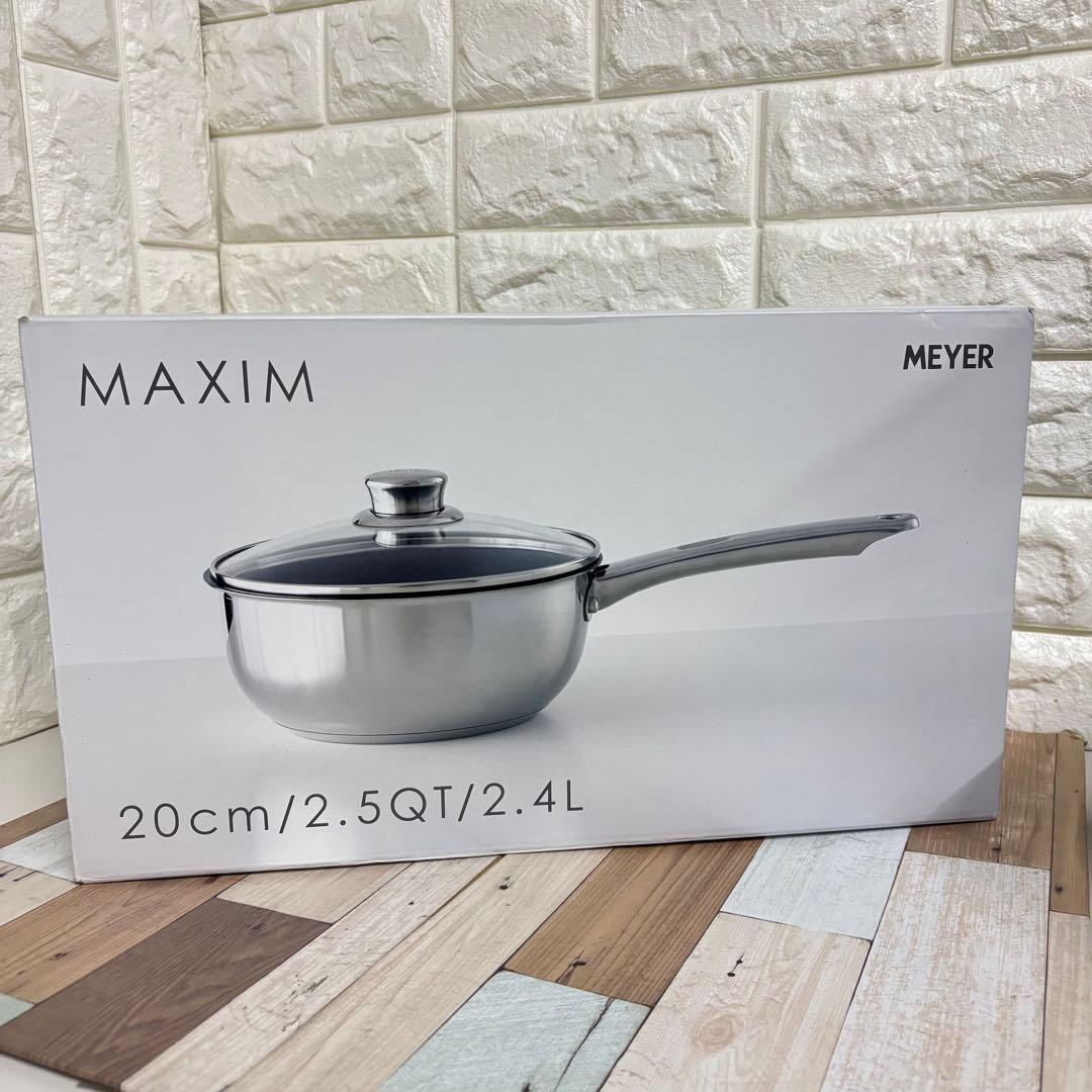 MEYER マキシム SS 蓋付ディープパン 20CM マイヤー 鍋　フライパン