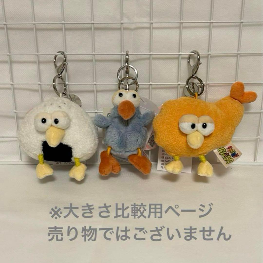 日本未発売　NICI 食べ物ハチドリ キーリング