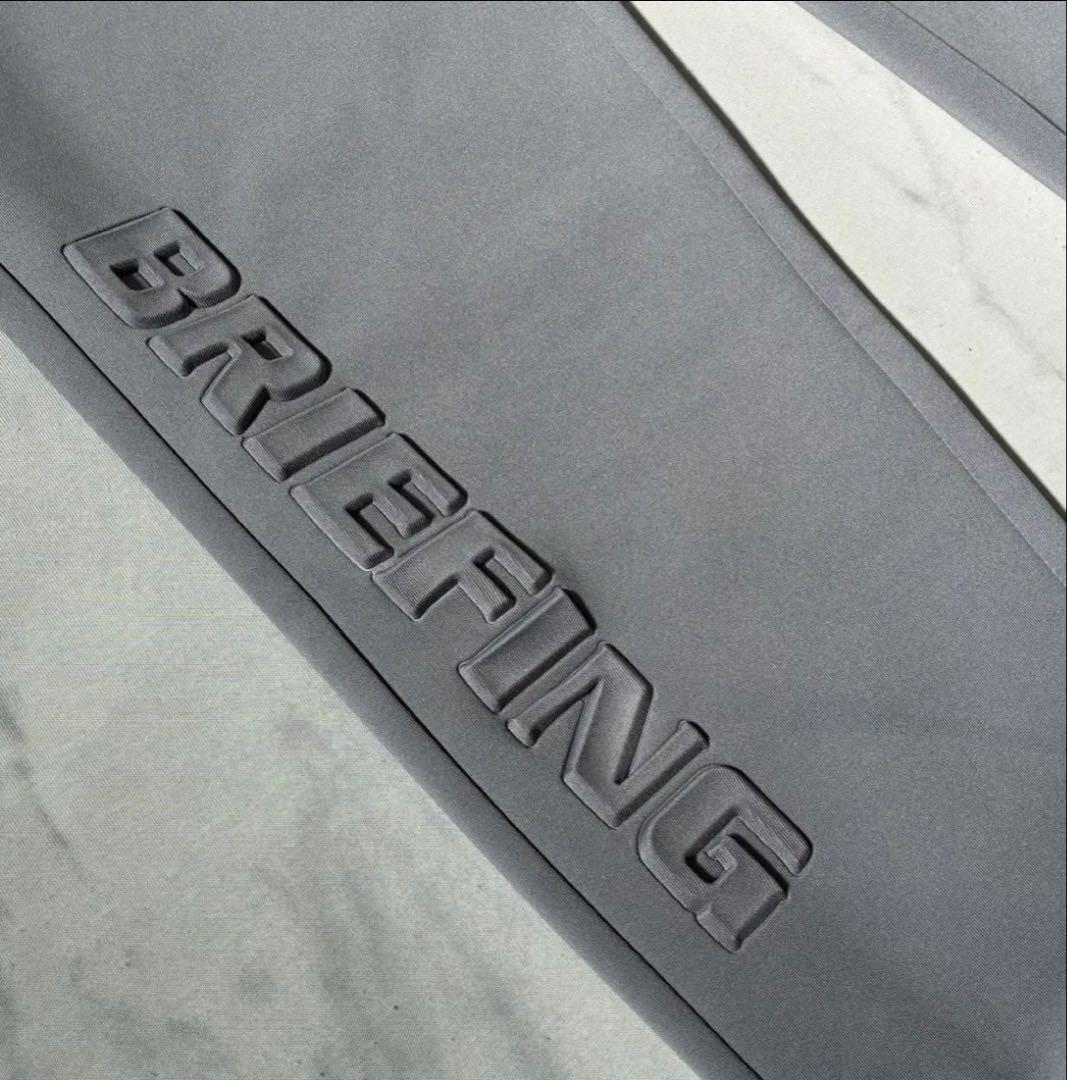 完売希少　BRIEFING グレー 3Dロゴパンツ
