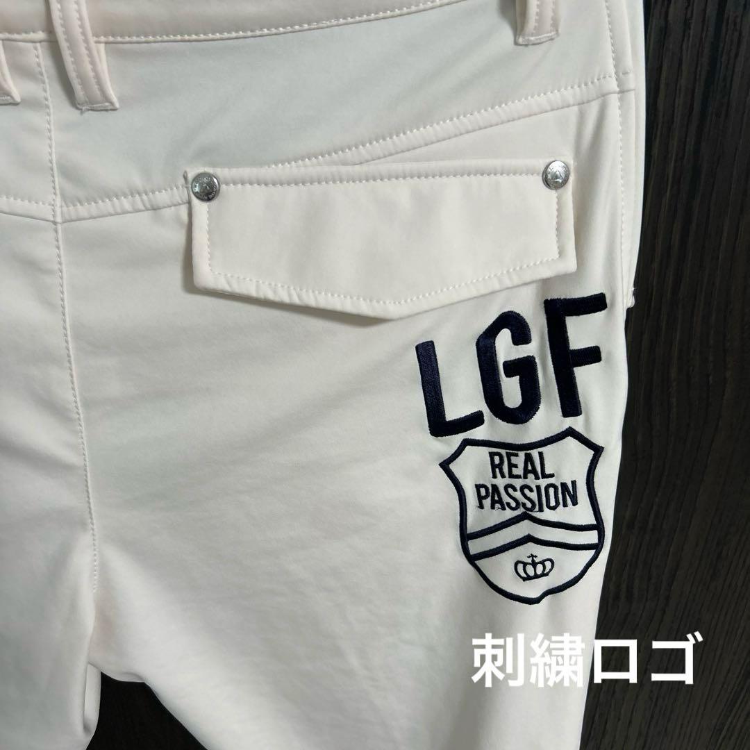 ルコックスポルティフ ゴルフ 裏起毛 ストレッチ ウォームストレッチパンツ