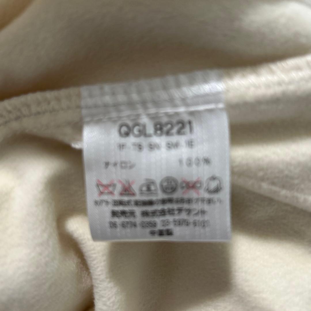 ルコックスポルティフ ゴルフ 裏起毛 ストレッチ ウォームストレッチパンツ