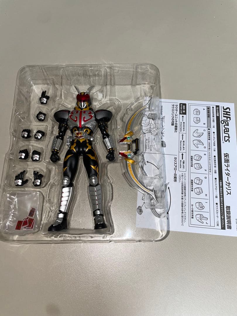【美品】S.H.Figuarts 仮面ライダーカリス