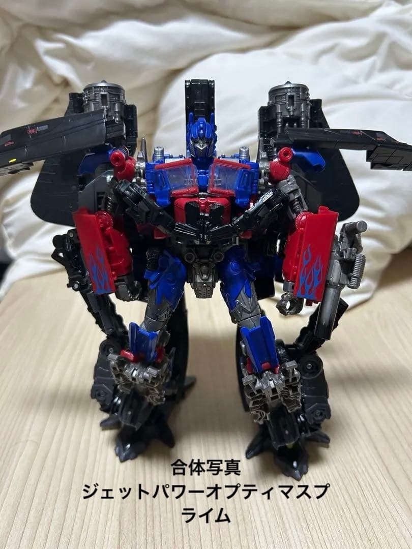 スタジオシリーズ　オプティマスプライム　ジェットファイヤー　メガトロン　セット