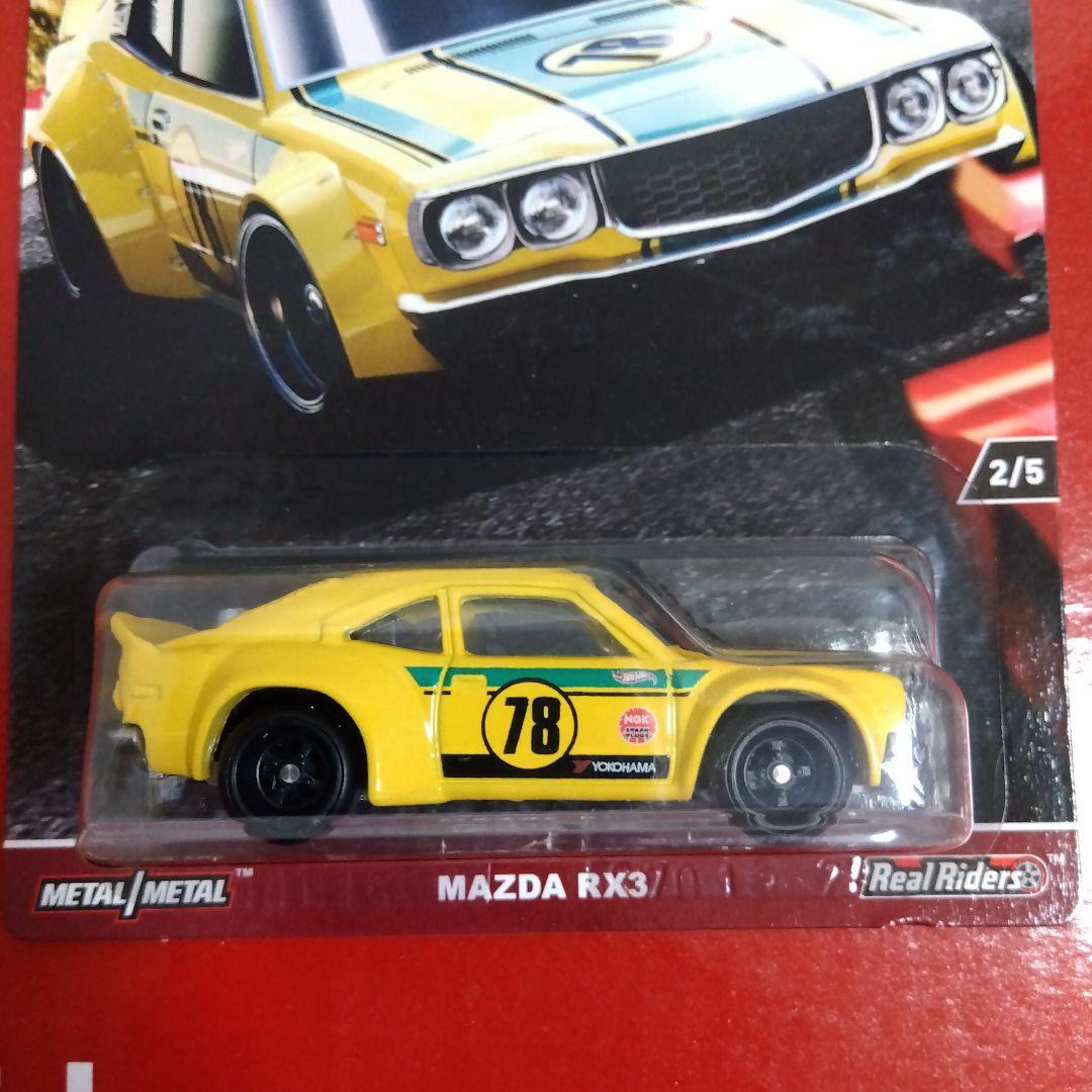 絶版レア♡　ホットウィール　ポルシェ　ハコスカ　ハチロク　DATSUN　NSX