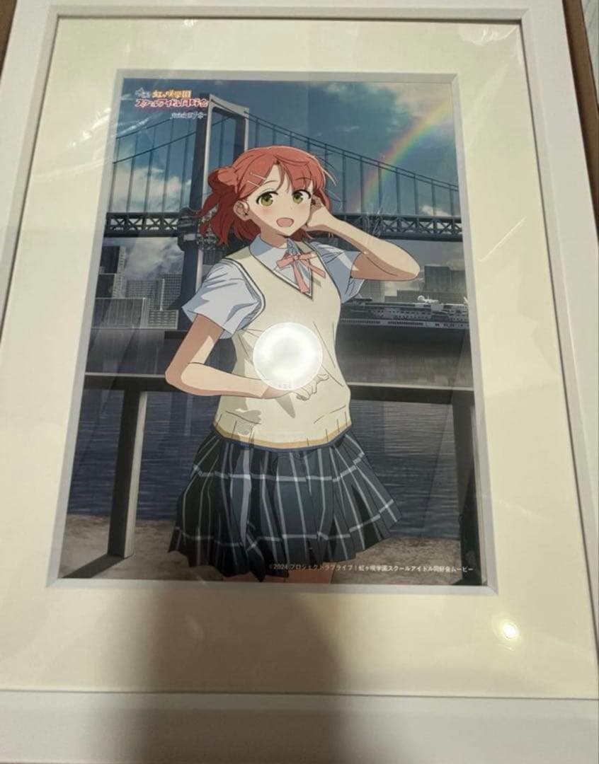 LoveLive! Days A5キャラファイングラフ 上原歩夢