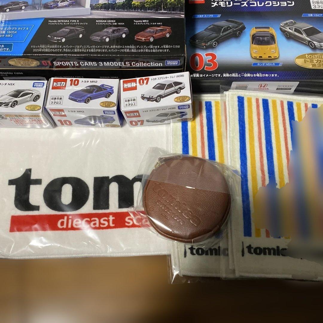 トミカくじ　セット売り