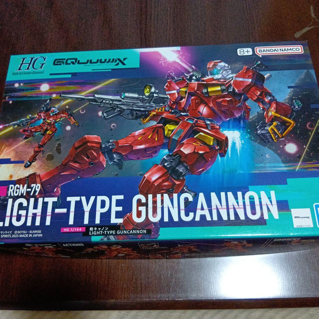 ガンプラ　GQuuuuuuX　HG　14点セット