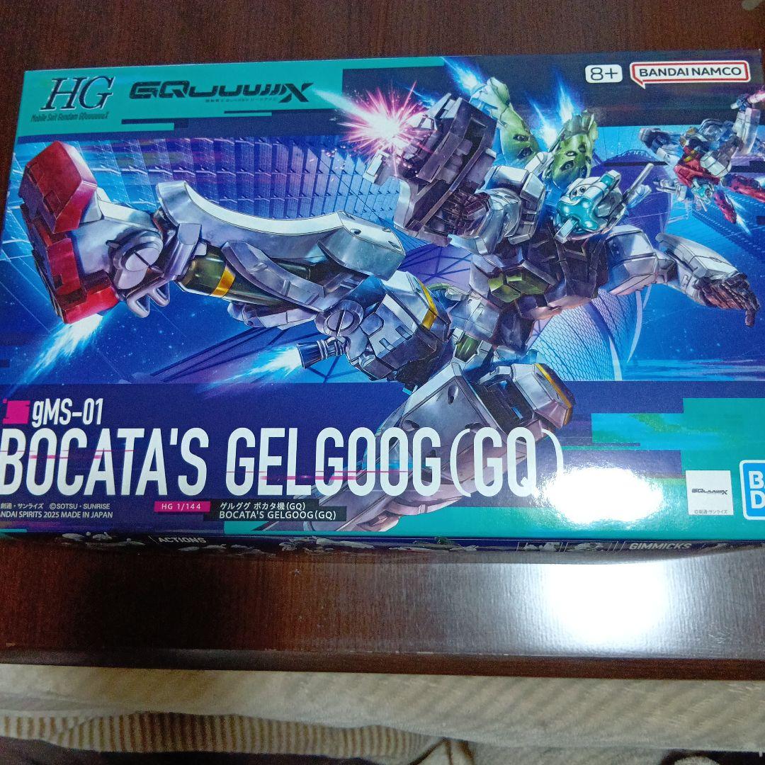 ガンプラ　GQuuuuuuX　HG　14点セット