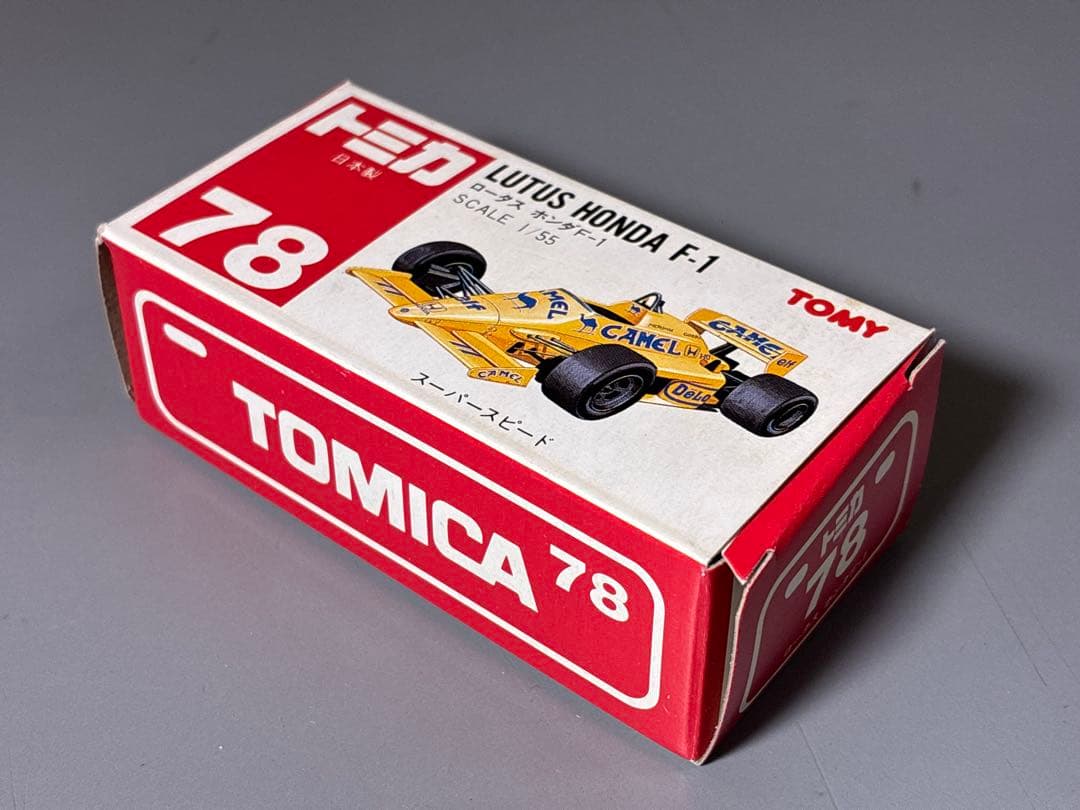 トミカ 日本製 ロータス ホンダ F-1