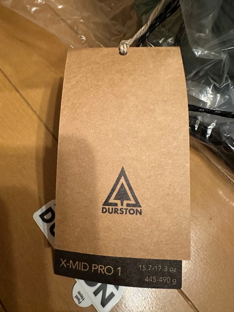 Durston X-Mid Pro1ダイニーマフロア440g純正グラントシート付